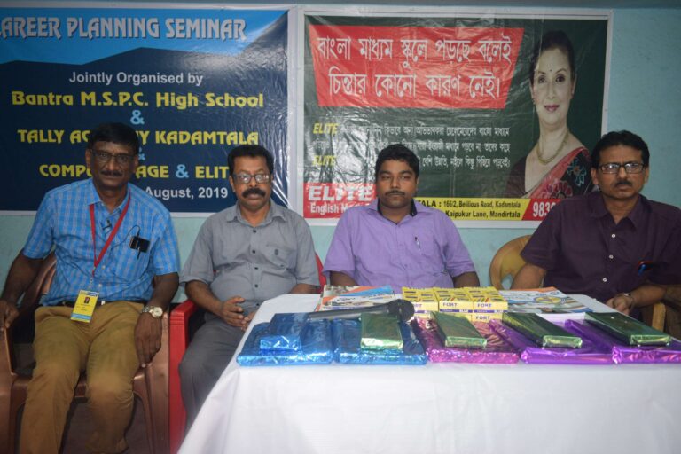 Good-Photo-1-MSPC-AUG-6-19-768x512