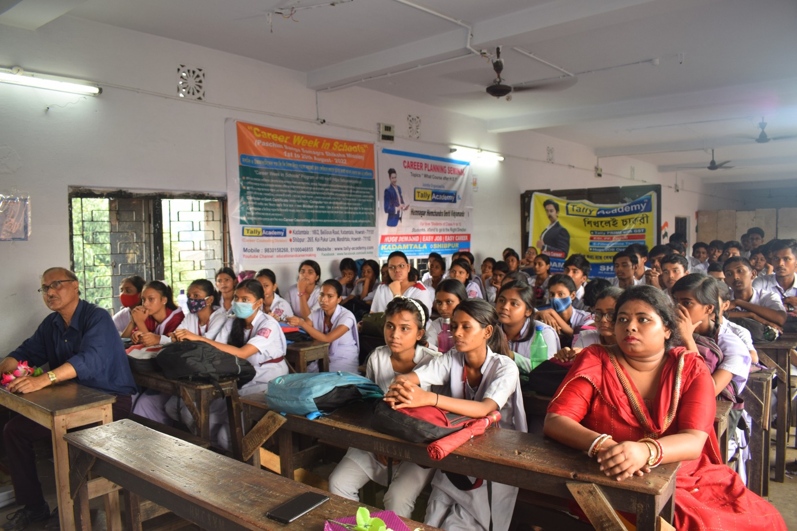 WhatsApp Image 2023-08-22 at 5.46.27 PM