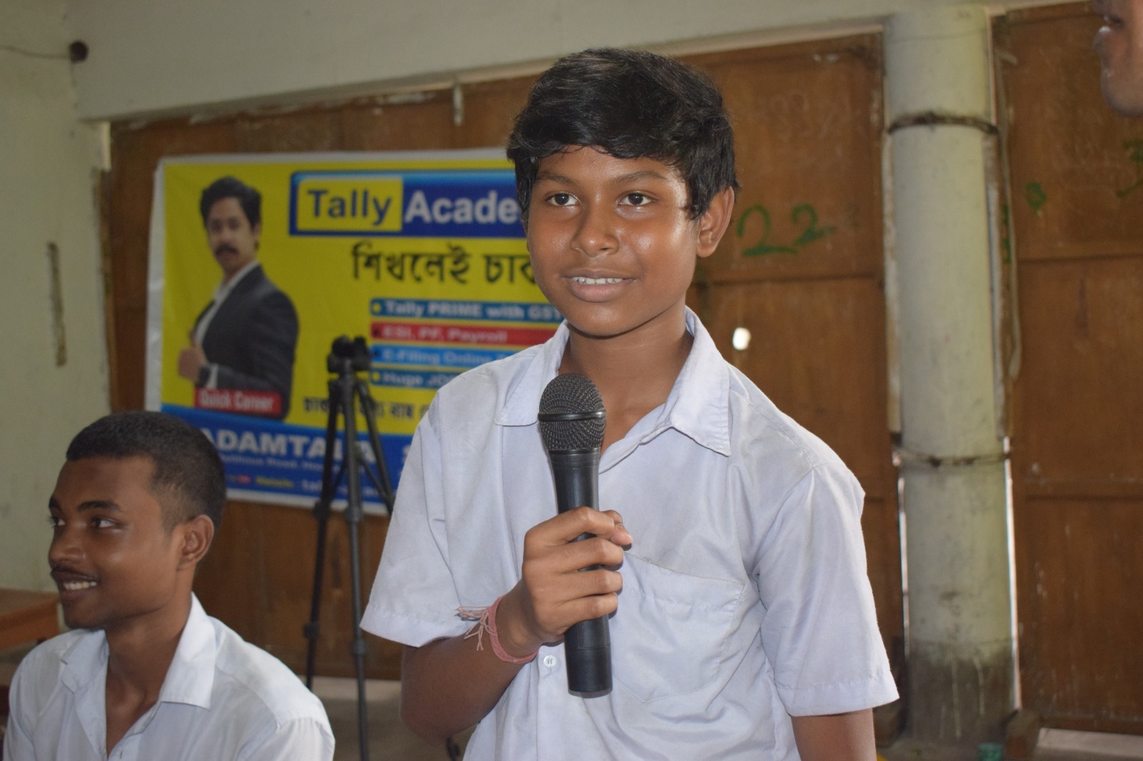 WhatsApp Image 2023-08-22 at 5.48.14 PM