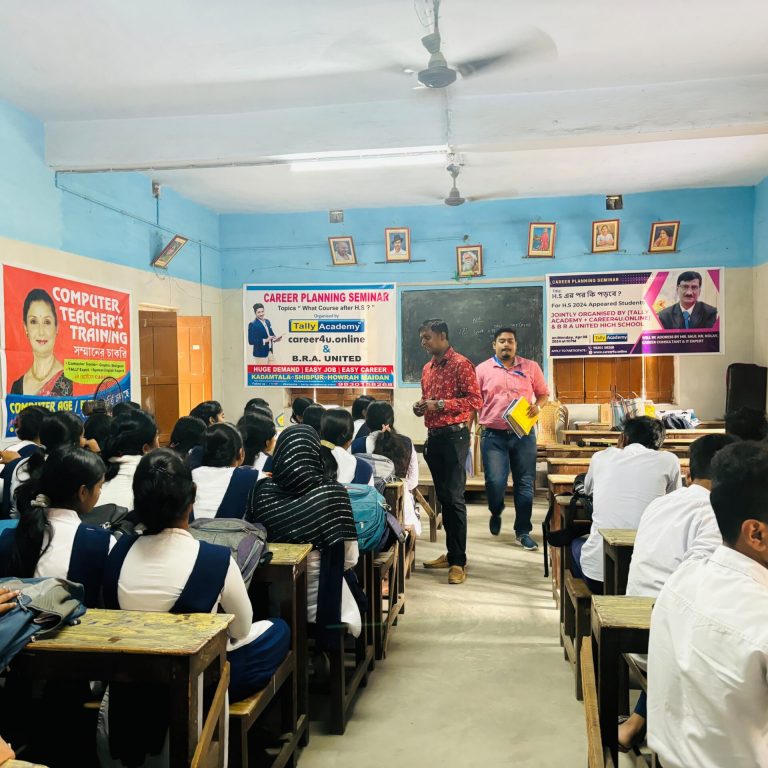 Career Planing Seminar at BRA United-17