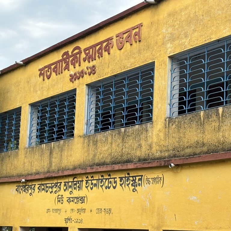 Career Planing Seminar at BRA United-4