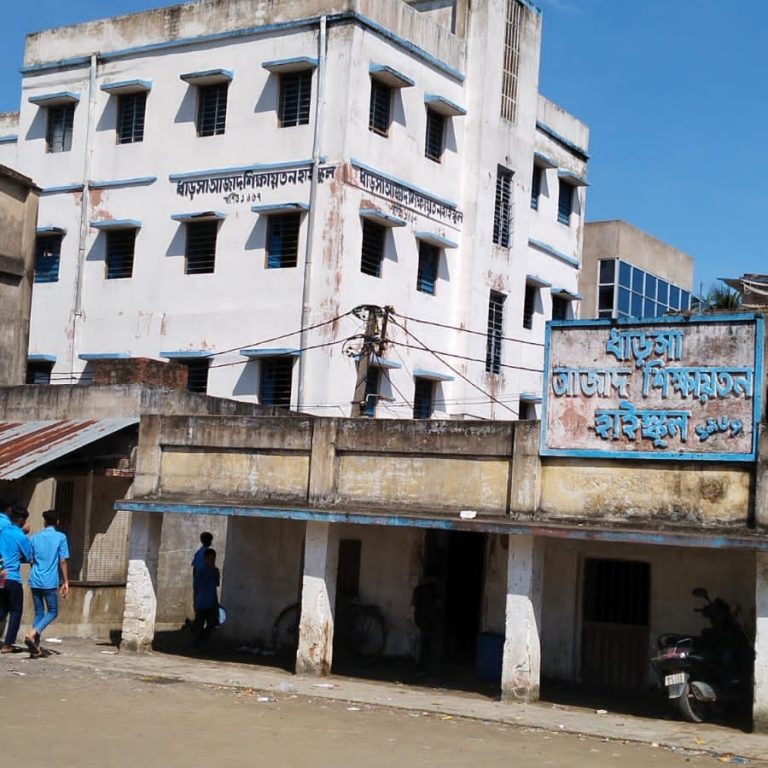 WhatsApp Image 2023-08-22 at 5.49.51 PM