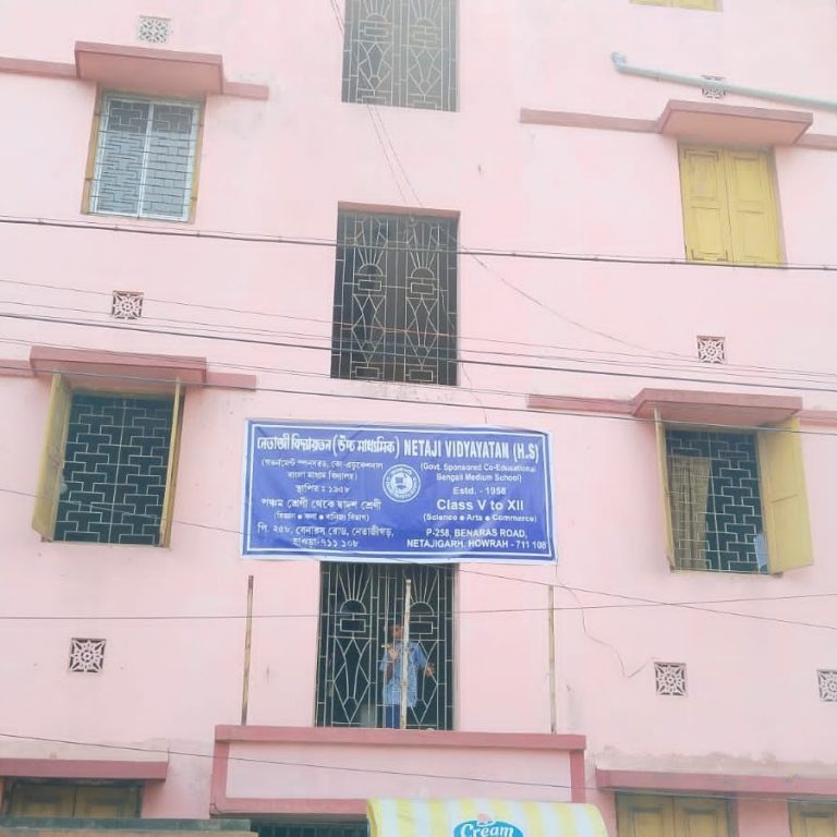 WhatsApp Image 2023-08-22 at 5.51.42 PM